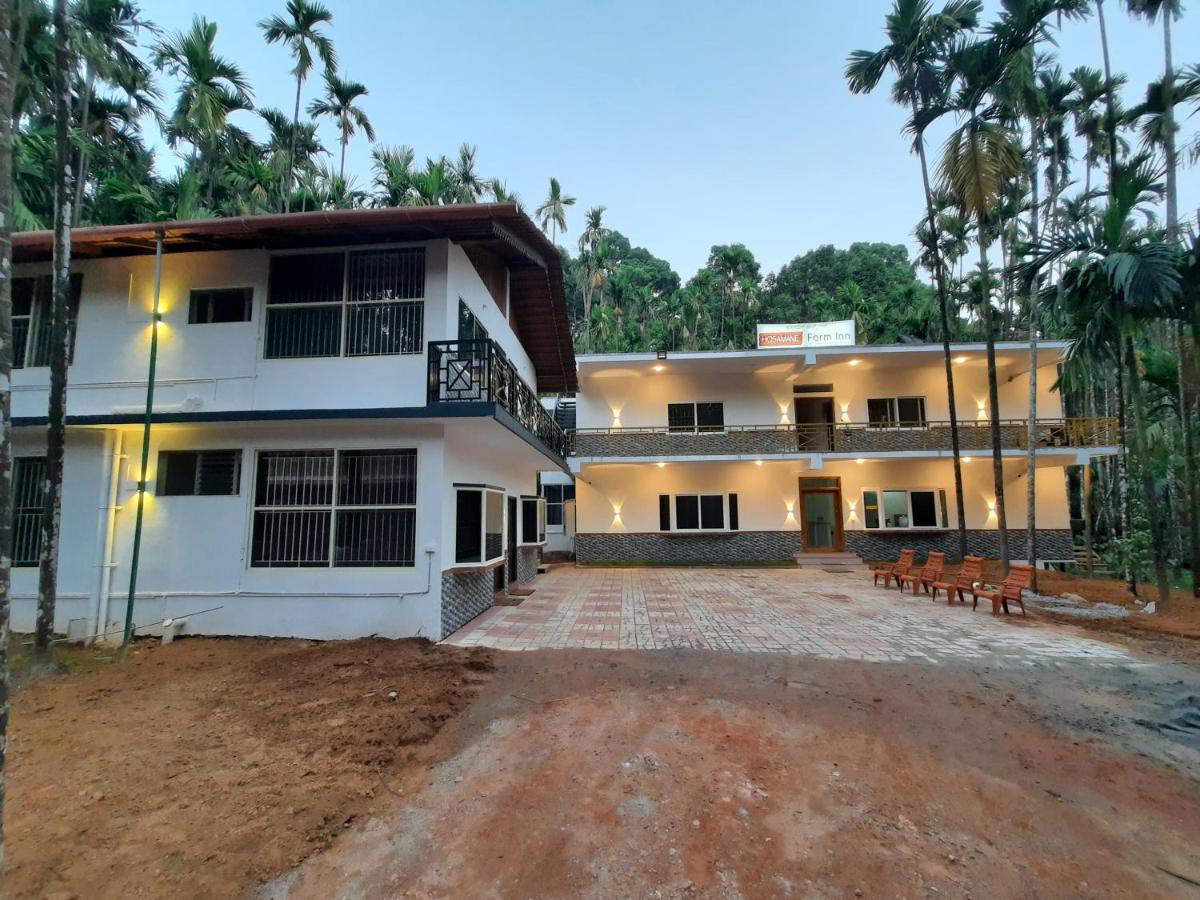 Hosamane Farm Inn Sringeri ภายนอก รูปภาพ
