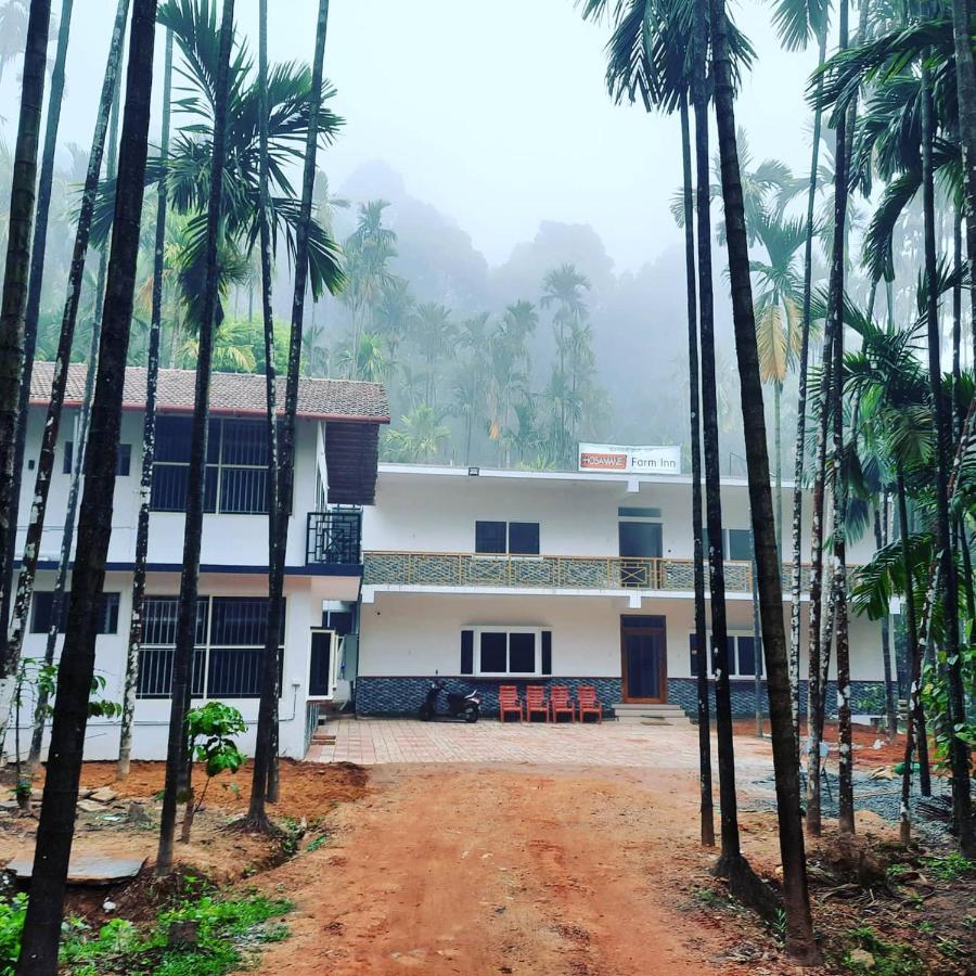 Hosamane Farm Inn Sringeri ภายนอก รูปภาพ