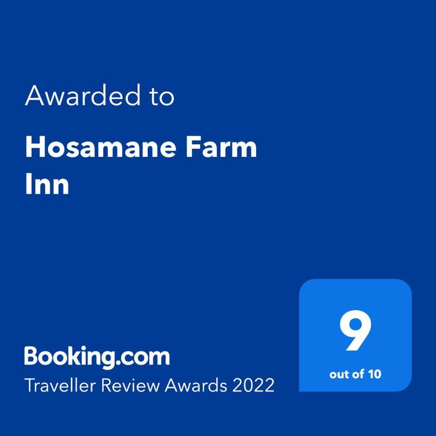 Hosamane Farm Inn Sringeri ภายนอก รูปภาพ